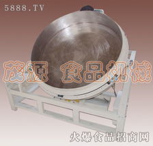 茂源可可花生機 攜手煙臺茂源，共創財富新未來——全國招商盛大開啟