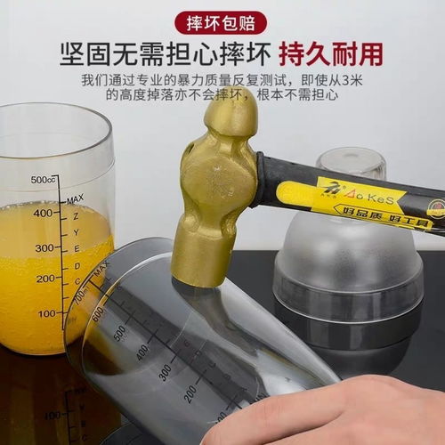 移動奶茶店升級必備 探秘700ml雪克杯調(diào)酒套裝的專業(yè)設計與多功能應用